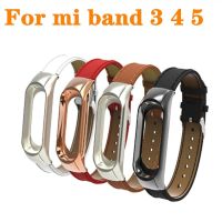 Mi Band 3 4 5สายสร้อยข้อมือหนังแท้สำหรับ Xiaomi สายรัดข้อมือฟิตเนสสายรัดข้อมือสีสันสดใส