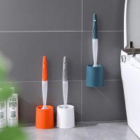 High-Quality Silicone Toilet Brush Clean Without Dead Corners Punch-Free Wall-Mounted Cleaning Brush Bathroom Accessories