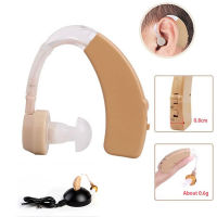 Hearing Aid เครื่องช่วยฟัง สำหรับผู้สูงอายุ ชาร์จแบต เครื่องช่วยฟังสำหรับผู้สูงอายุ เครื่องช่วยขยายเสียง หูฟังคนหูหนวก เครืองช่วยฟัง