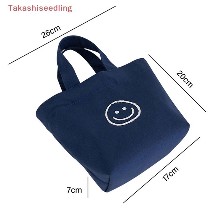 takashiseedling-กระเป๋าถือ-กระเป๋าช้อปปิ้ง-กระเป๋าใส่โทรศัพท์มือถือ-ขนาดเล็ก-ลายหน้ายิ้มน่ารัก-แฟชั่นสําหรับผู้หญิง-1-ชิ้น