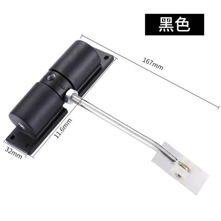 aluminum-alloy-automatic-door-closer-simple-adjustable-door-closer-hidden-buffer-door-closer-double-spring-design-door-hardware