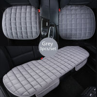 Car Seat Cover Front Rear Flocking Cloth Cushion Non Slide Winter Auto Protector Mat Pad Keep Warm Universal Fit Truck Suv Van