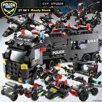 HOT!!!♈✳✱ cri237 Police Building Blocks 825 Pcs 35-IN-1 Army SWAT Marine Force Building Bricks Toy for Kids Boys