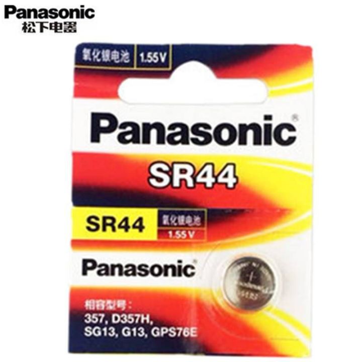 ถ่านกระดุม-panasonic-sr44-357-1-55v-1-ก้อน-ของแท้-นำเข้าจากฮ่องกง-สามารถออกใบกำกับภาษีได้