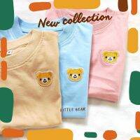 Lookmaebaby เสื้อยืดเด็ก เสื้อยืดเด็กน่ารัก แรกเกิด - 7 ปี S M L *สินค้าพร้อมส่ง