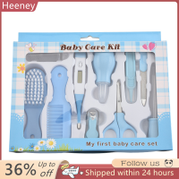 ? Heeney 6/8/10/13 pcs Baby newborn Health Care Kit ชุดอาบน้ำเด็กทารก