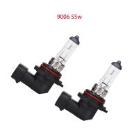 【CW】 2pcs 9006 HB4 55W 4300K Halogen Lamp 12VCar Fog Headlights Bulb Car bulb