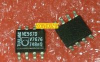 5pcs/lot NE567D NE567 SOP8 [SMD]