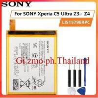 แบตเตอรี่แท้ SONY Xperia C5 Ultra E5553 Z3 + Z4 LIS1579ERPC 2930MAh แถมชุดไขควง