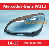 FOR Mercedes-Benz W212 14-15 E200L E260L E300L HEADLAMP COVER HEADLIGHT COVER LENS HEAD LAMP COVER Mercedes-Benz W212 14-15 E200L E300L E260L ฝาครอบไฟหน้าสำหรับ  ฝาครอบไฟฉายคาดศีรษะเลนส์