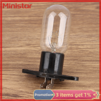 Ministar ซ็อกเก็ต4.8มม. 1ชิ้นพร้อมฐานงอ220V 15-20W หลอดไฟตู้เย็นไมโครเวฟพร้อมที่วางเปลี่ยนอเนกประสงค์