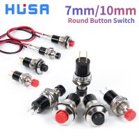 5PCS Mini Round Self-Lock /Momentary Pushbutton Switches 7mm/10mm with wire FBS-110 1NO1NC Black Red 3A/125V 1A/250V