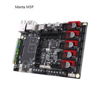 Bigtreetech Manta M8p V1.0 M5p 3d เมนบอร์ด Tmc2209 Klipper Marlin Vs Raspberry Pi Cm4สำหรับ Vorender ON 3 Printer