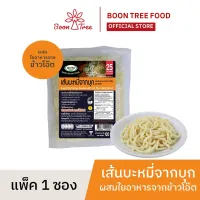 เส้นบะหมี่โอ๊ตไฟเบอร์ผสมบุกพร้อมทาน Angel Hair Konjac Noodles with Oat Fiber   100g x 1 ซอง