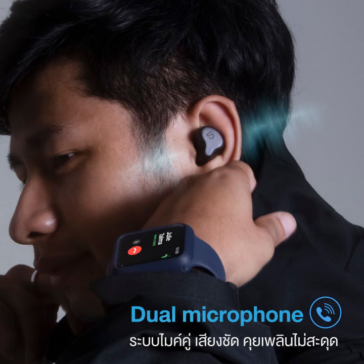 soundpeats-h1-bluetooth-5-2-หูฟัง-หูฟังบลูทูธ-หูฟังไร้สาย-true-wireless-earphone-ประกันศูนย์ไทย-1-ปี