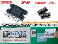 【☊HOT☊】 xi411700373736369 Tda7850ซิป-25 Tda 7850 1ชิ้น10000Uf 25V ตัวเก็บประจุ1ถุงซิลิโคนจาระบีความร้อนและในสต็อก