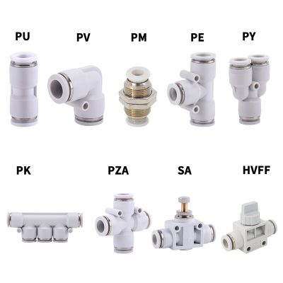 Pneumatic Fittings Tube Connector PU PY PE SA HVFF Air Pipe Push In Joint Quick Coupling Release For Hose 4mm 6mm 8mm 10mm 12mm Pipe Fittings Accessor