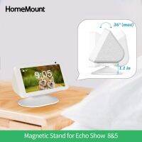 HomeMount ที่ยึดแบบปรับได้ Mount พร้อมอุปกรณ์เสริมกันลื่นฟังก์ชั่น Tilt Magnetic Stand สำหรับ Echo Show 8 5 1st 2nd Speaker