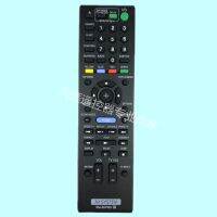 Suitable for Sony amplifier remote control RM-ADP057 HBD-E280 BDV-E580 BDV-E880 E980