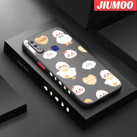 เคส JIUMOO สำหรับ VIVO V11i เคส Z3i Z3ลายการ์ตูนเป็ดแฮปปี้บางดีไซน์ใหม่ด้านข้างกันกระแทกมีน้ำค้างแข็งโปร่งใสแข็งเคสมือถือปลอกซิลิโคนคลุมทั้งหมดปกป้องกล้อง Softcase