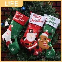 Christmas Socks Safe Colorful Xmas Stocking Ornaments Long- Lasting Embroidered Christmas Stockings Santa Printed Socks 58g Socks Tights