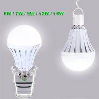 ⊕✶ E27 7W/9W/12W/15W Led Emergency Light Bulb Rechargeable Battery Lighting Lamp for Indoor Outdoor Camping Fishing Home Supply