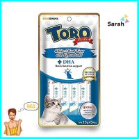 ขนมแมวเลีย TORO PLUS WHITE MEAT TUNA WITH KATSUOBUSHI แพ็ก 5 ชิ้นLICKABLE CAT TREAT TORO PLUS WHITE MEAT TUNA WITH KATSUOBUSHI 5PCS **พลาดไม่ได้แล้วจ้ะแม่**