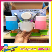 ที่เก็บแปรงสีฟัน ที่เก็บแปรง  กล่องเก็บแปรง ที่เก็บแปรง  กล่องเก็บแปรง ที่ใส่ยาสีฟัน กล่องใส่ของอเนกประสงค์แบบพกพา