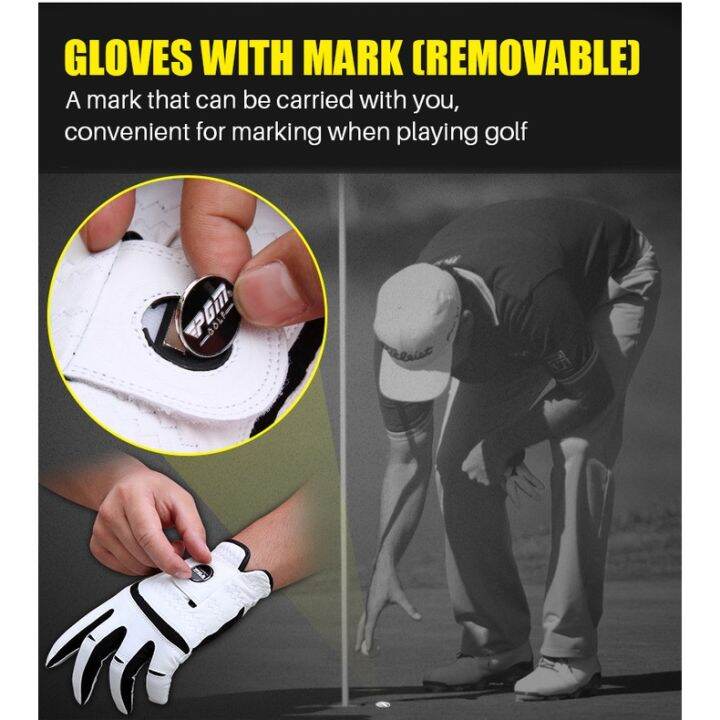 retcmall6-pgm-ถุงมือกอล์ฟ-double-sheepskin-design-men-ถุงมือหนัง-non-slip-breathable-ถุงมือ-ball-marker