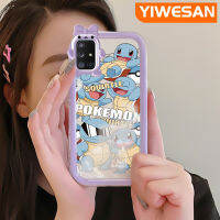 YIWESAN เคส A71ปลอกสำหรับ Samsung ลายการ์ตูนน่ารักโปร่งใสกันกระแทกเคสมือถือใหม่ซิลิโคนสัตว์ประหลาดตัวเล็กๆที่สร้างสรรค์เลนส์กล้องถ่ายรูปเคสป้องกันแบบใส