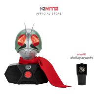 โปรโมชั่น [พร้อมส่ง] IGNITE ลำโพงบลูทูท MASKED RIDER V1,มาสค์ไรเดอร์หมายเลข 1,ไอ้มดแดง บลูทูธ ลำโพงบลูทูธแบบพกพา BLUETOOTH ราคาถูก ลำโพงบลูทูธ ลำโพงบลูทูธแท้ ลำโพงบลูทูธ ลำโพงบลูทูธ