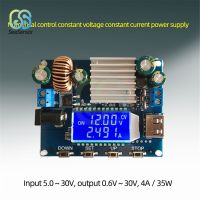 จอแสดงผล LCD DC 0.6-30V 4A DC DC เพิ่มตัวแปลงรถยนต์ซีซีซีวีโมดูลแหล่งจ่ายไฟปรับขึ้นลงโมดูลบอร์ด