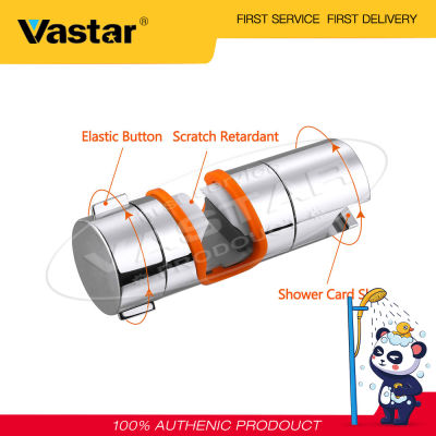 Vastar 1 Pcs Universal Sliderที่วางหัวฝักบัวฝักบัวมือRail Bracket, 19-25มม.ปรับ,สไลด์บาร์/Slider Clamp ABSชุบโครเมี่ยม