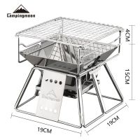 CAMPINGMOON เตาย่าง Q สแตนเลสขนาดเล็กเป็นพิเศษสำหรับกลางแจ้งสำหรับปิคนิคตั้งค่ายเตาถ่านในบ้านแบบพกพา