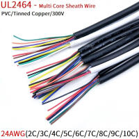 1เมตรเปลือกสายเคเบิล24AWG Channl สายสัญญาณเสียง2 3 4 5 6 7 8 9 10แกนฉนวนนุ่มสายทองแดงสัญญาณควบคุมลวด UL2464