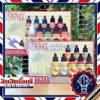 The Army Painter Warpaints: Metallics / Metallic Colours Paint Set [อุปกรณ์สำหรับบอร์ดเกม Accessories for Boardgame]