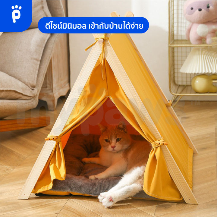 my-paws-เต้นท์ที่นอนสำหรับสัตว์เลี้ยง-เต้นท์ไม้แบบมินิมอล-เต้นท์สัตว์เลี้ยง-เต้นท์แมว