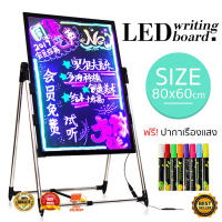 กระดานไฟ LED 60x80cm กระดานเรืองแสง ปรับระดับได้ เขียนลบได้ ป้ายไฟเขียนได้ ป้ายไฟโฆษณา led writing board(MAI.ENG)