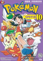 NED Comics Pokemon Special เล่ม 10