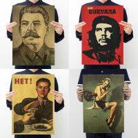 ☋♧✆ WINMIR อะนิเมะ Retro โปสเตอร์คนดังกระดาษคราฟท์โปสเตอร์ Che Guevara Stalin Portrait Vintage Decor สติ๊กเกอร์ติดผนัง 35x51 ซม.