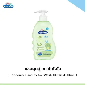 ขนาดขวดยาสระผม ราคาถูก ซื้อออนไลน์ที่ - ก.ค. 2023 | Lazada.Co.Th