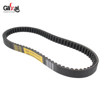 Glixal GY6 125cc 150cc 743-20-30 CVT ไดรฟ์เข็มขัดสำหรับสกู๊ตเตอร์จีน moped A Go-Kart 152QMI 15 7QMJ เครื่องยนต์743 20 30