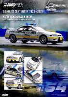 อินโน1:64 NISSAN SKYLINE GT-R (R33) 24ชั่วโมงเลอแมนก้าวรถโมเดล Diecast รถอย่างเป็นทางการ