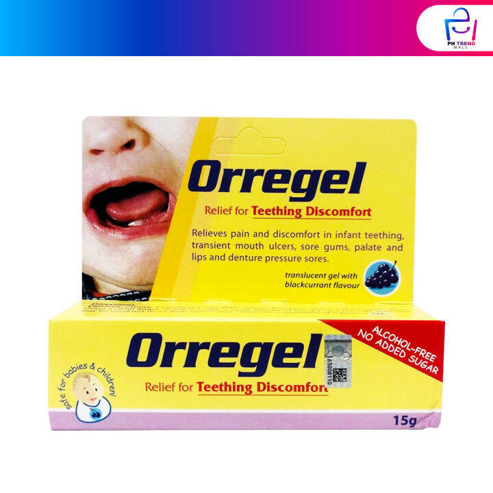 Orregel 15g Relief For Teething Discomfort (BlackCurrant Flavour) | Lazada