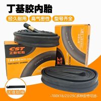 New inner tube is in mountain bike bicycle tire wholesale buggies with complete 12-26 inch tube inner tube tire