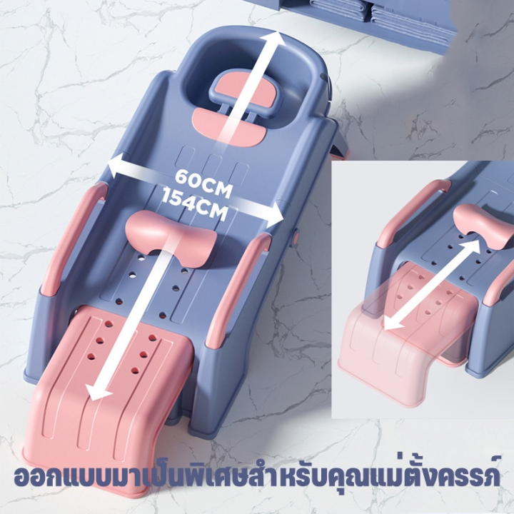 smilewil-เก้าอี้สระผม-ใช้ได้ทั้งเด็กและผ้ใหญ่-เก้าอี้สระผมเด็ก-พับเก็บได-รับน้ำหนักได้-150กก-เตียงสระผม