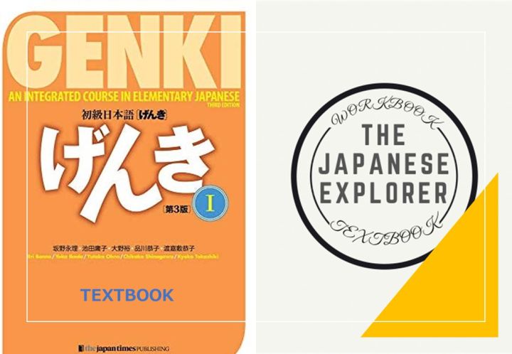 SET(　PH　EDITION　GENKI　COURSE　AN　3RD　TEXTBOOK　ELEMENTARY　IN　BOOK　Lazada　AND　WORKBOOK)　INTEGRATED　JAPANESE