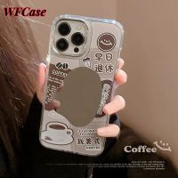 WFCase สำหรับ iPhone 14 Pro Max 13 Pro Max 12 Pro Max 11 Pro Max กระจกชุบไฟฟ้าปริศนากาแฟจีนพื้นผิวเคสโทรศัพท์กล้องเต็มรูปแบบปกป้องเคส