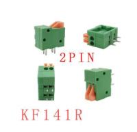 20ชิ้น Kf141r พิทช์2.54มม. Pcb ตัวเชื่อมต่อแบบไร้หน้าจอข้อต่อเชื่อมขวาบล็อกตัวต่อ2/3/4/5/6/7/8/9/10pin 2a 150V สำหรับ26