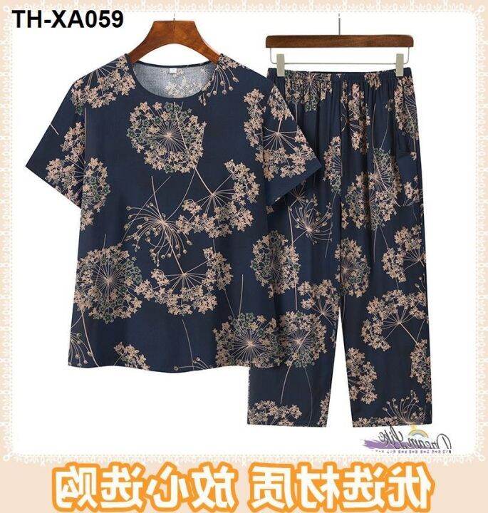 Elderly summer pajamas suits for women with short sleeves loose old